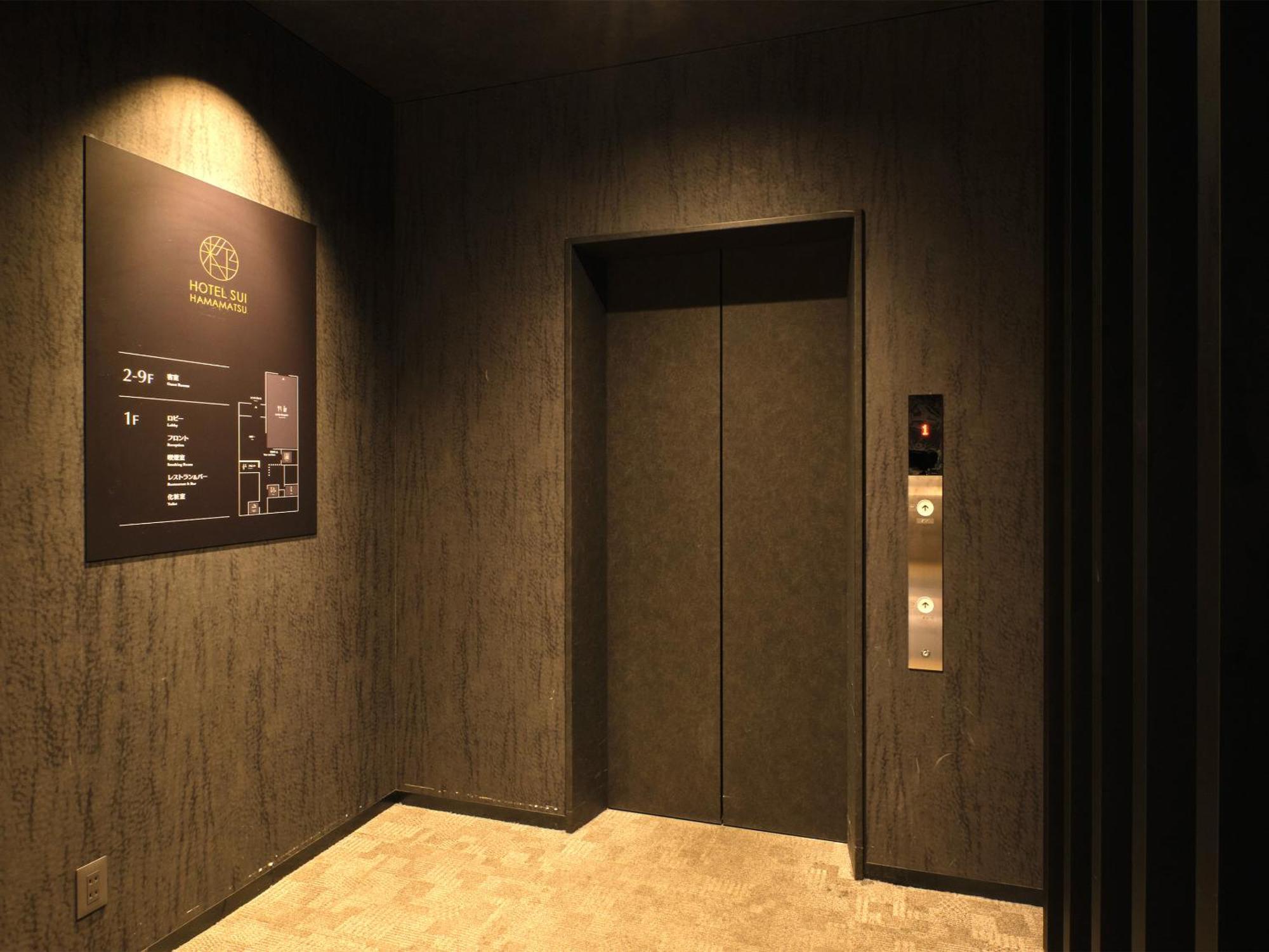 Hotel Sui Hamamatsu By Abest מראה חיצוני תמונה